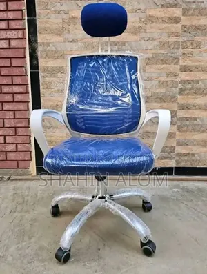 Executive Mesh Chair