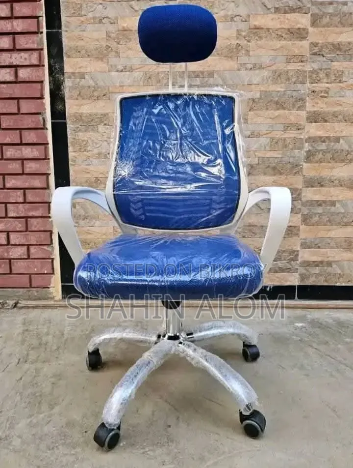 এক্সিকিউটিভ মেস চেয়ার