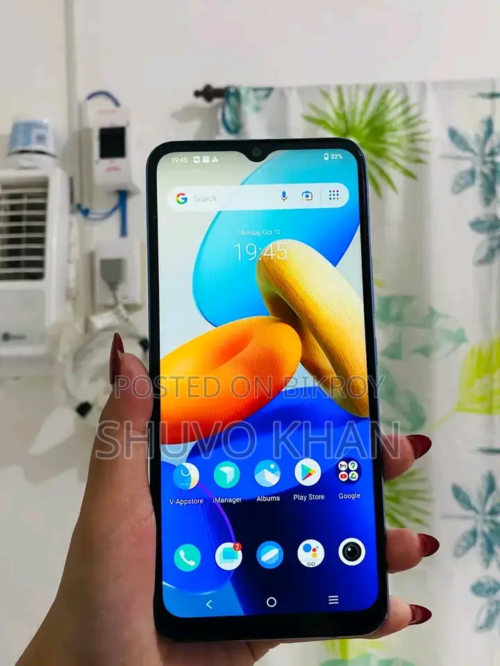 Vivo Y02A 32 GB Purple