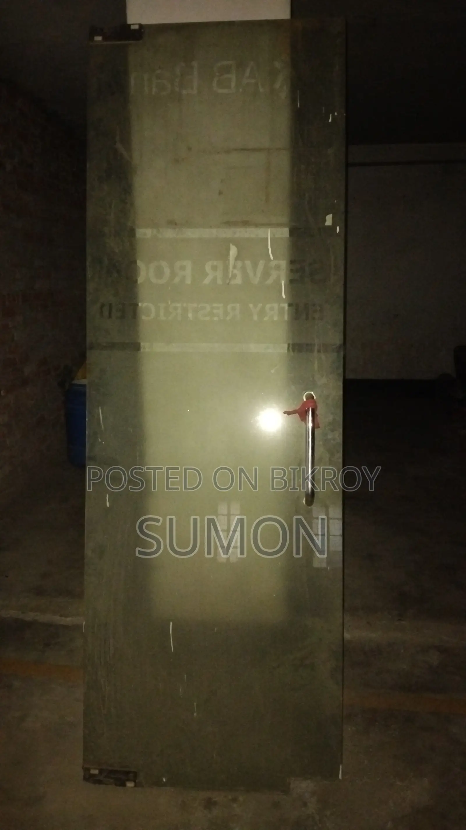 Glass Door Push