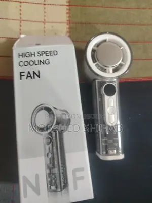 চার্জিং ফ্যান