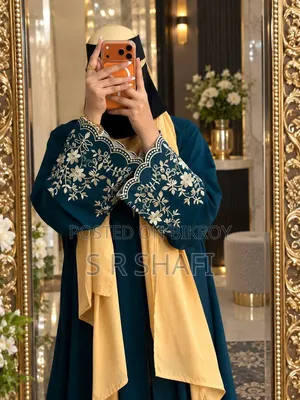 হিজাব সহ বোরকা