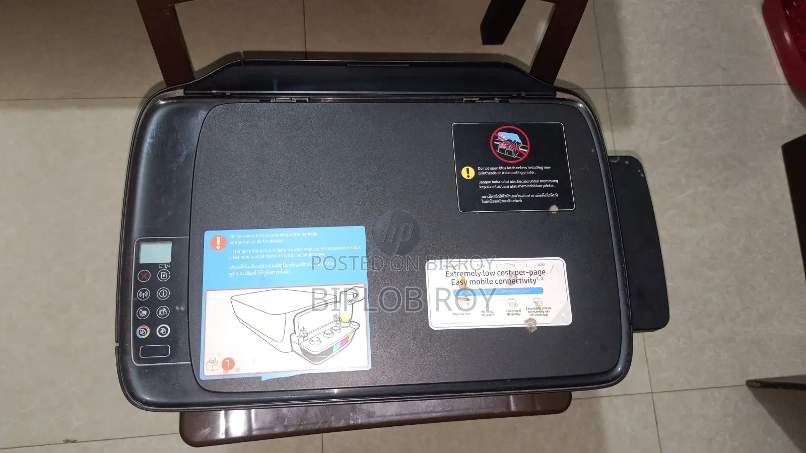 এইচপি ইঙ্ক ট্যাংক ওয়্যারলেস ৪১৫ প্রিন্টার