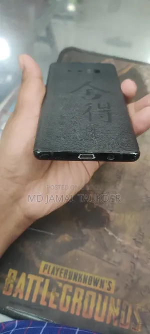 স্যামসাং গ্যালাক্সি নোট ৮ ৬৪ জিবি ব্ল্যাক