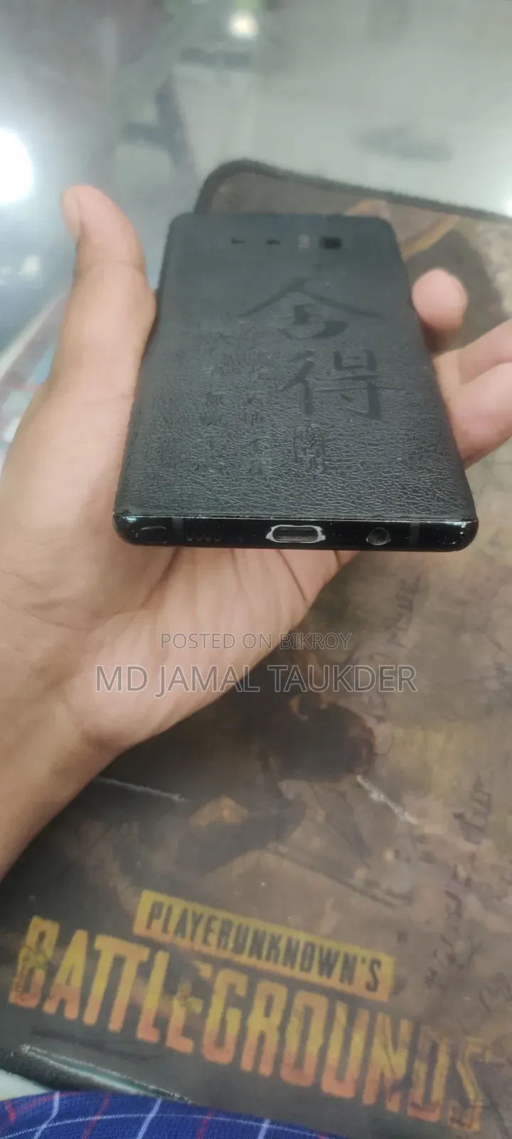 স্যামসাং গ্যালাক্সি নোট ৮ ৬৪ জিবি ব্ল্যাক
