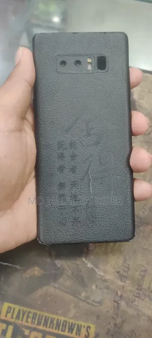 স্যামসাং গ্যালাক্সি নোট ৮ ৬৪ জিবি ব্ল্যাক