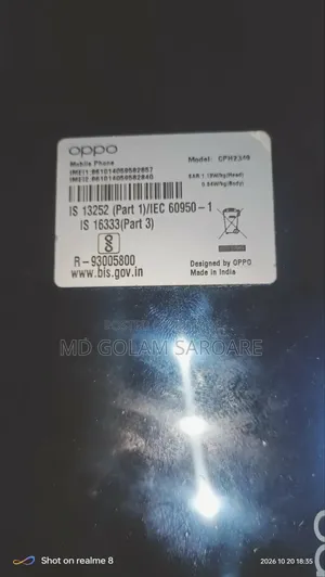 Oppo A16K 32 GB Blue