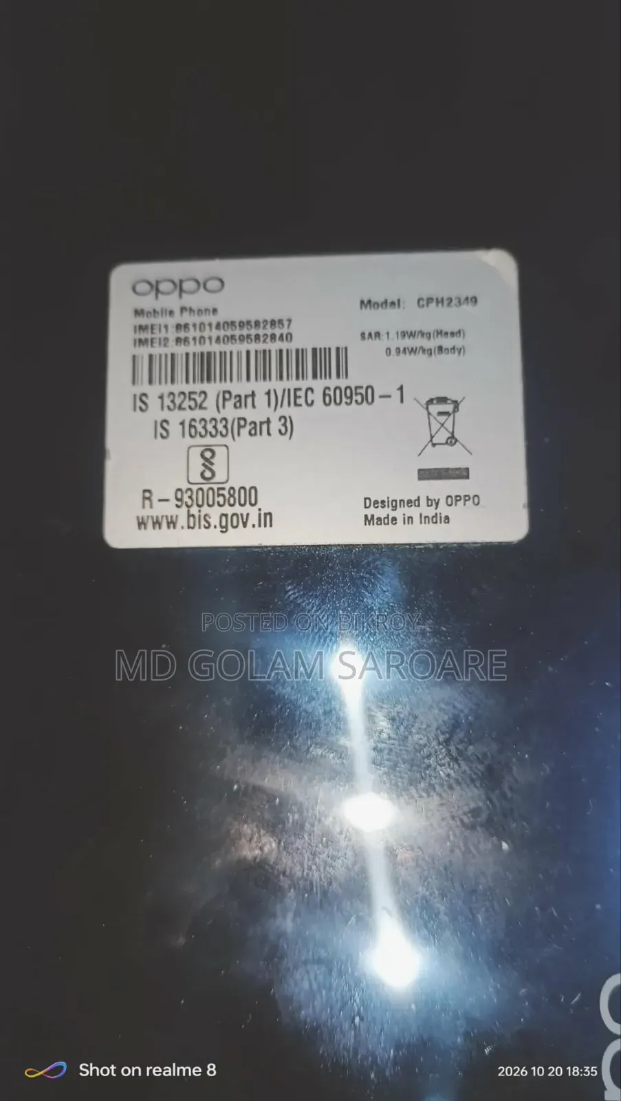 Oppo A16K 32 GB Blue