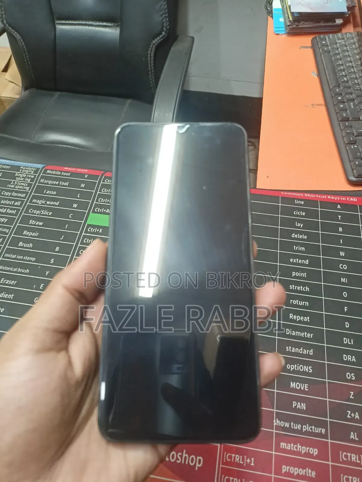 ভিভো ওয়াই১৭এস ১২৮ জিবি গ্রিন