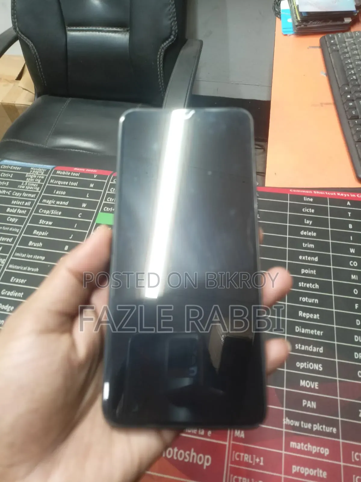 ভিভো ওয়াই১৭এস ১২৮ জিবি গ্রিন