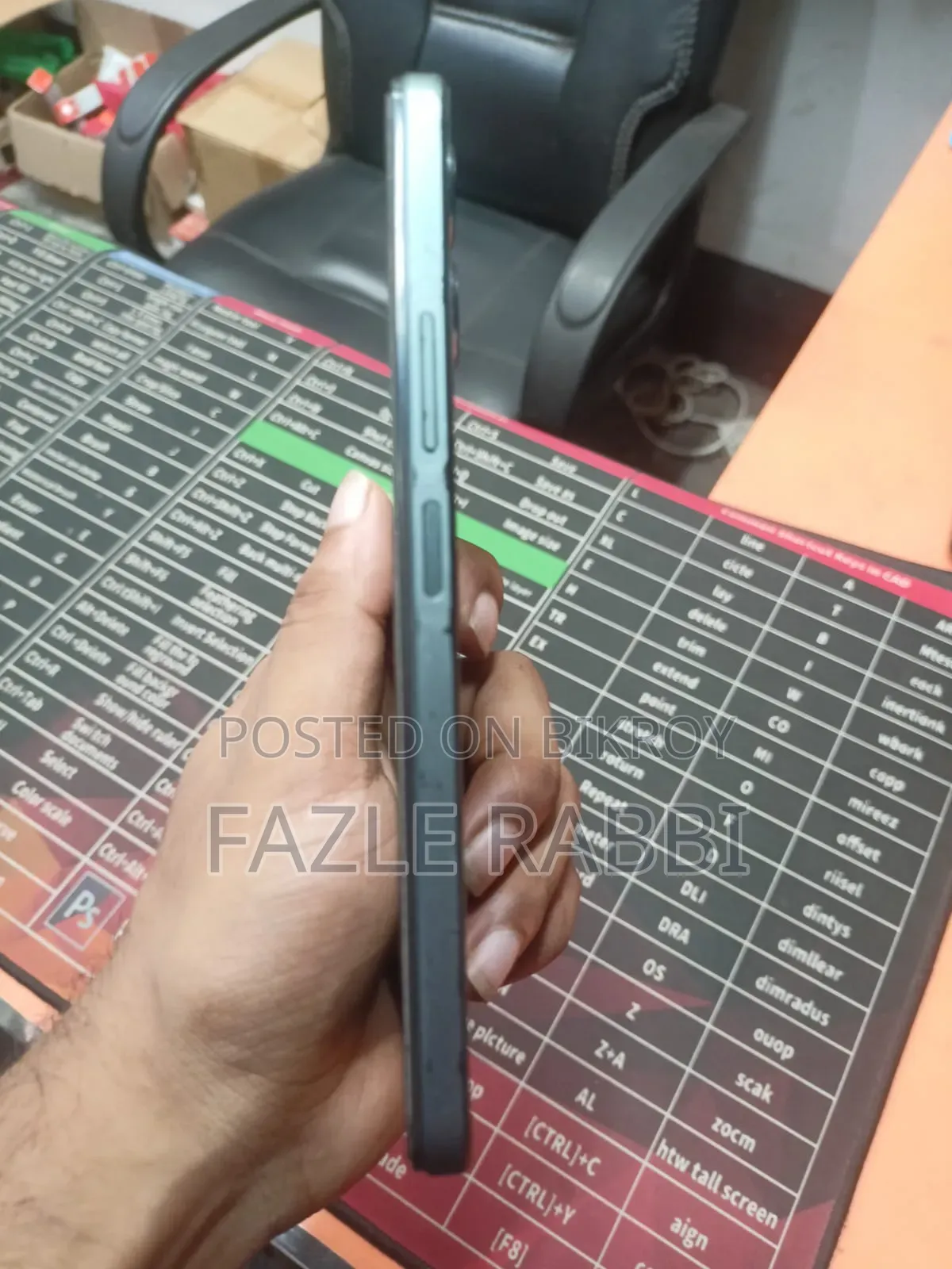 ভিভো ওয়াই১৭এস ১২৮ জিবি গ্রিন