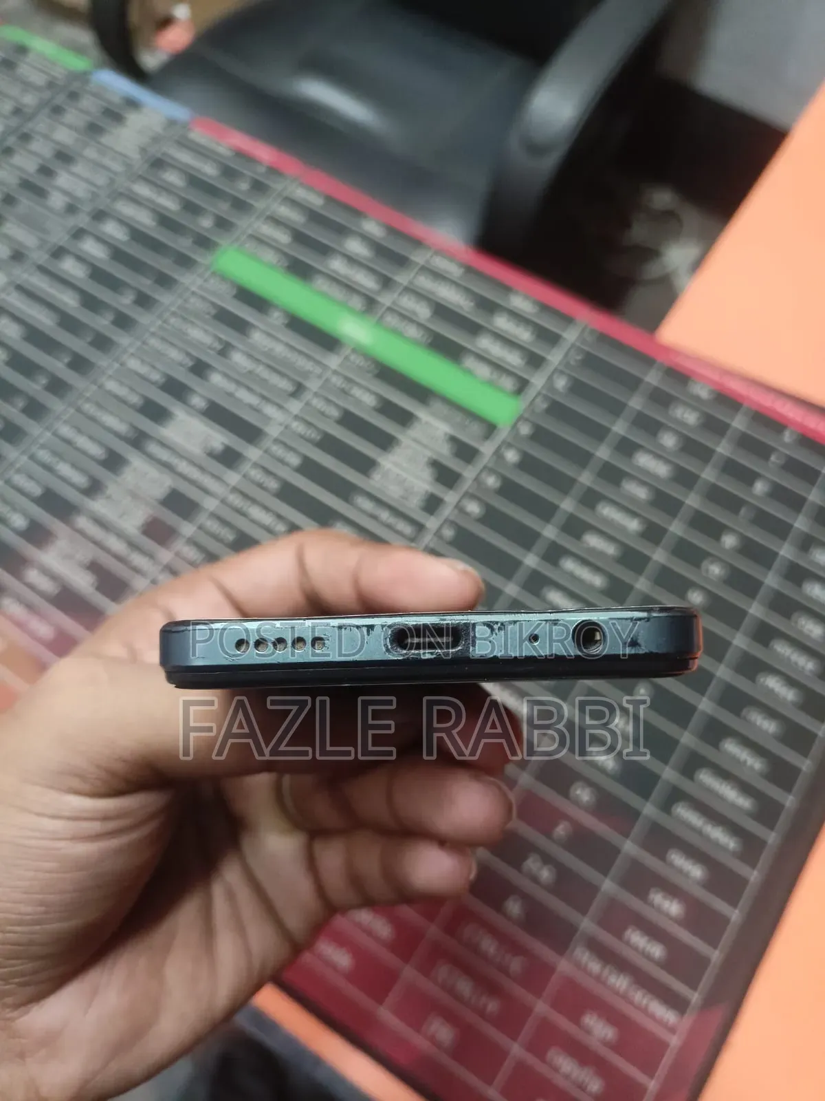 ভিভো ওয়াই১৭এস ১২৮ জিবি গ্রিন