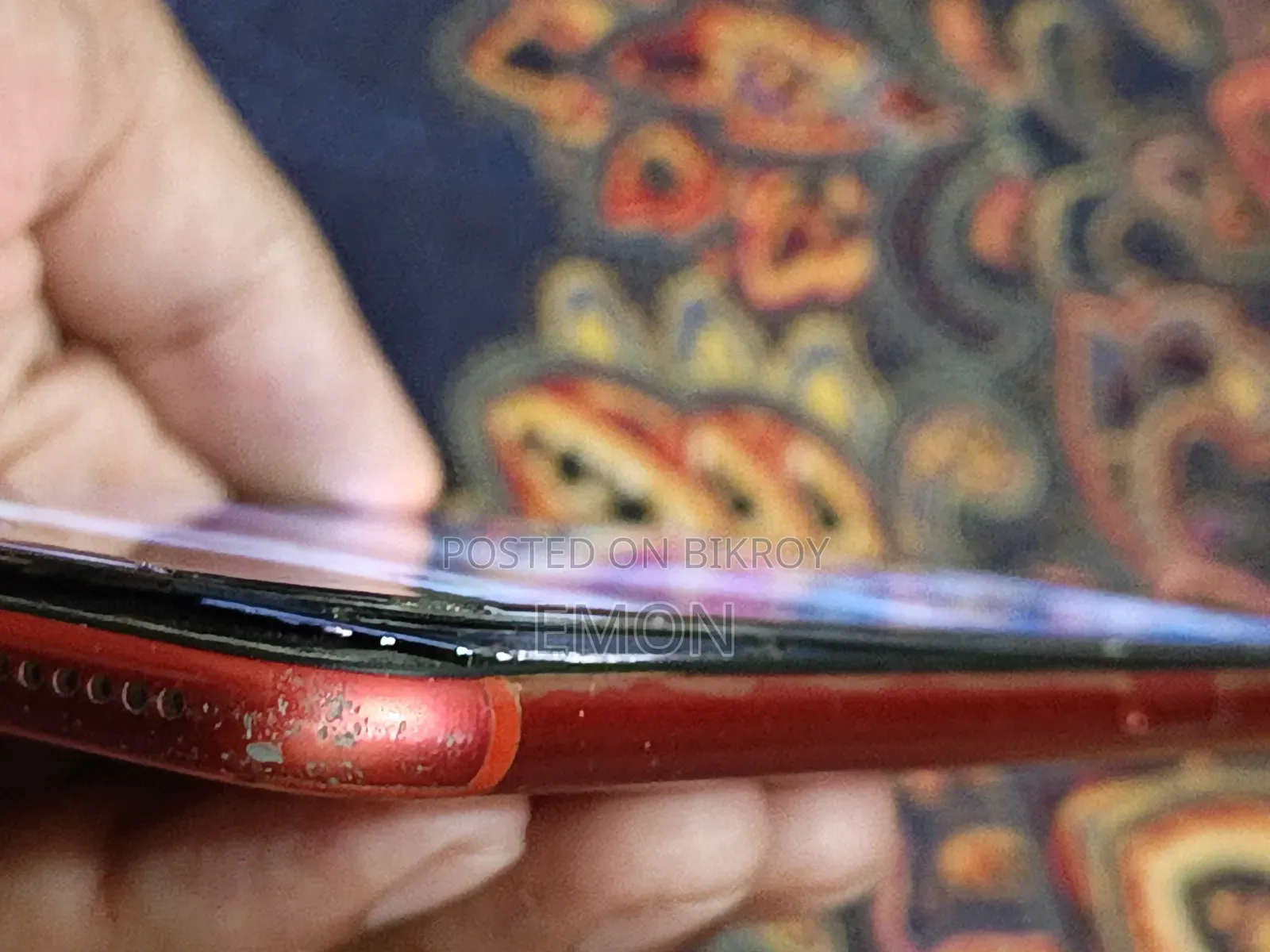 অ্যাপল আইফোন ৭ প্লাস ১২৮ জিবি লাল