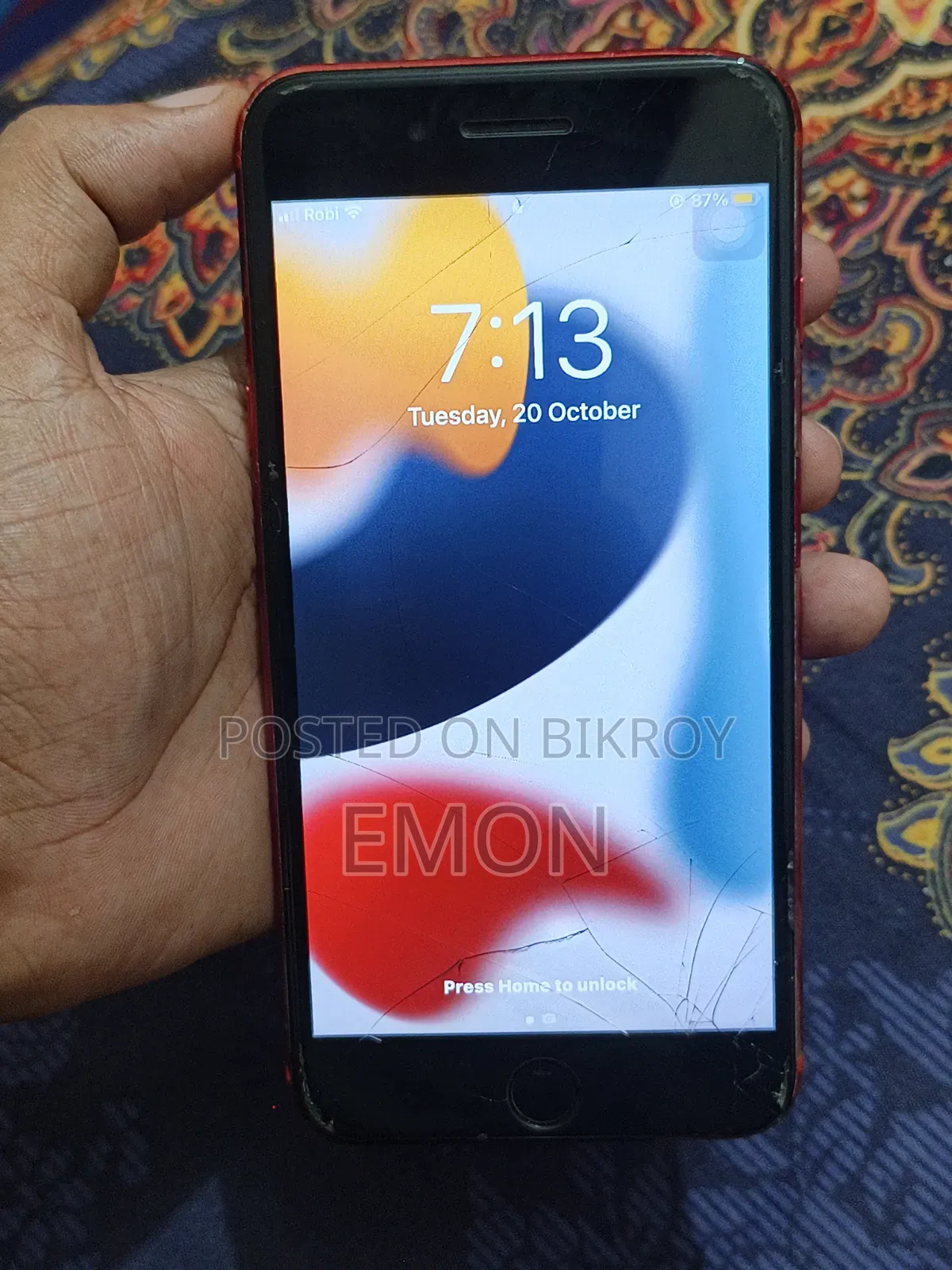 অ্যাপল আইফোন ৭ প্লাস ১২৮ জিবি লাল