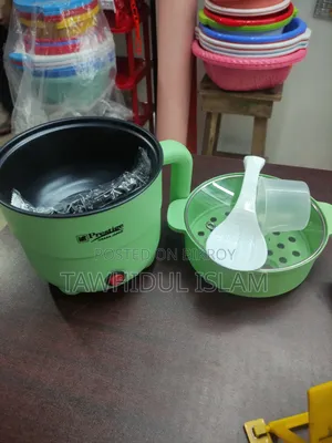Prestige Mini Rice Cooker
