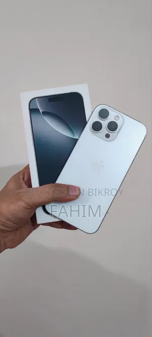 অ্যাপল আইফোন ১৬ প্রো ম্যাক্স ২৫৬ জিবি হোয়াইট