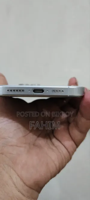 অ্যাপল আইফোন ১৬ প্রো ম্যাক্স ২৫৬ জিবি হোয়াইট