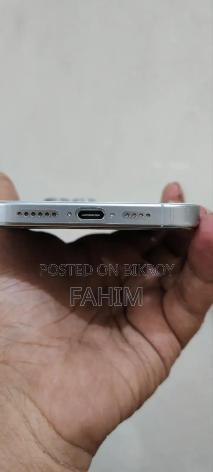 অ্যাপল আইফোন ১৬ প্রো ম্যাক্স ২৫৬ জিবি হোয়াইট