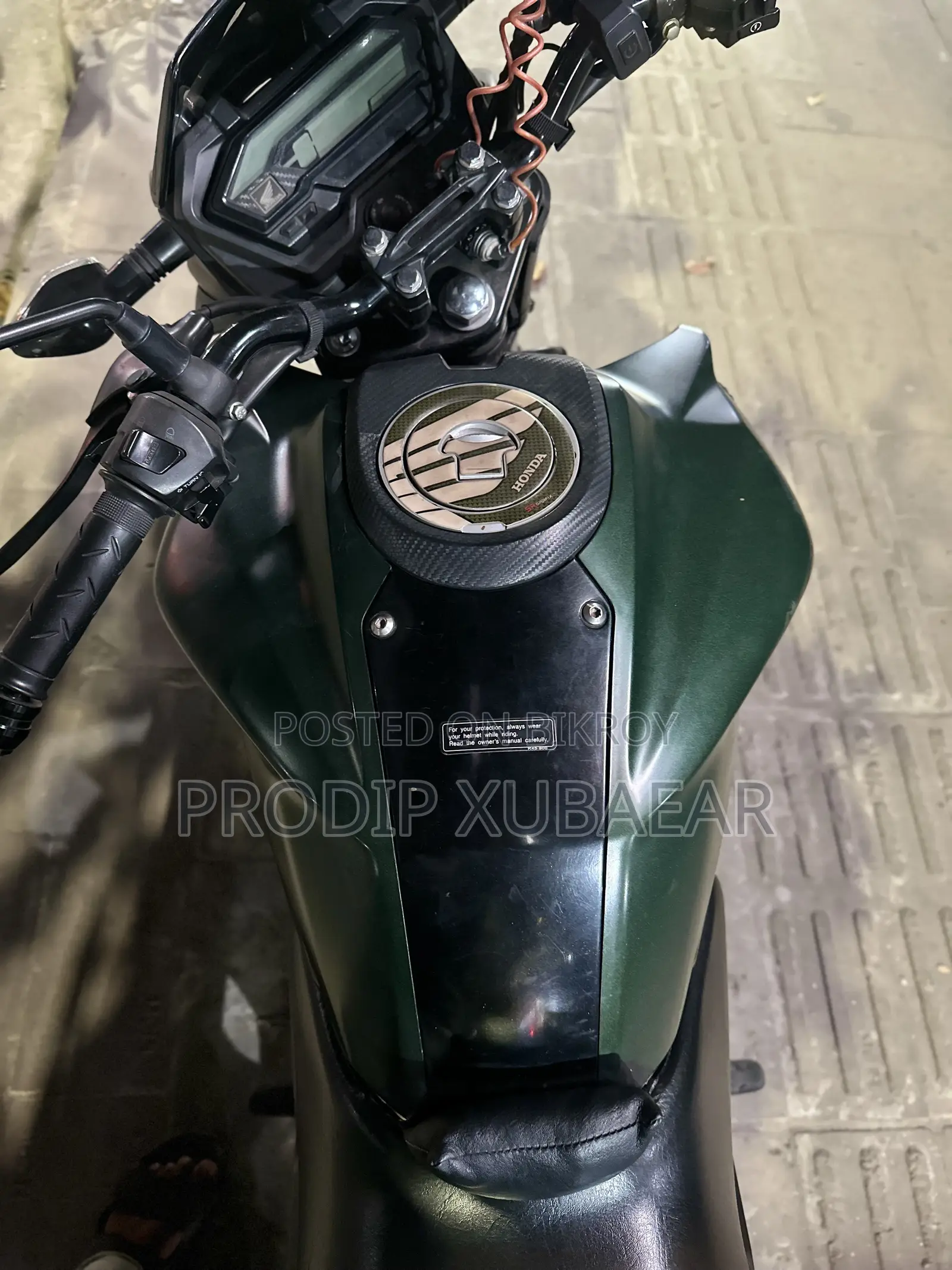 হোন্ডা এক্স-ব্লেড ১৬০ ২০২০ সবুজ