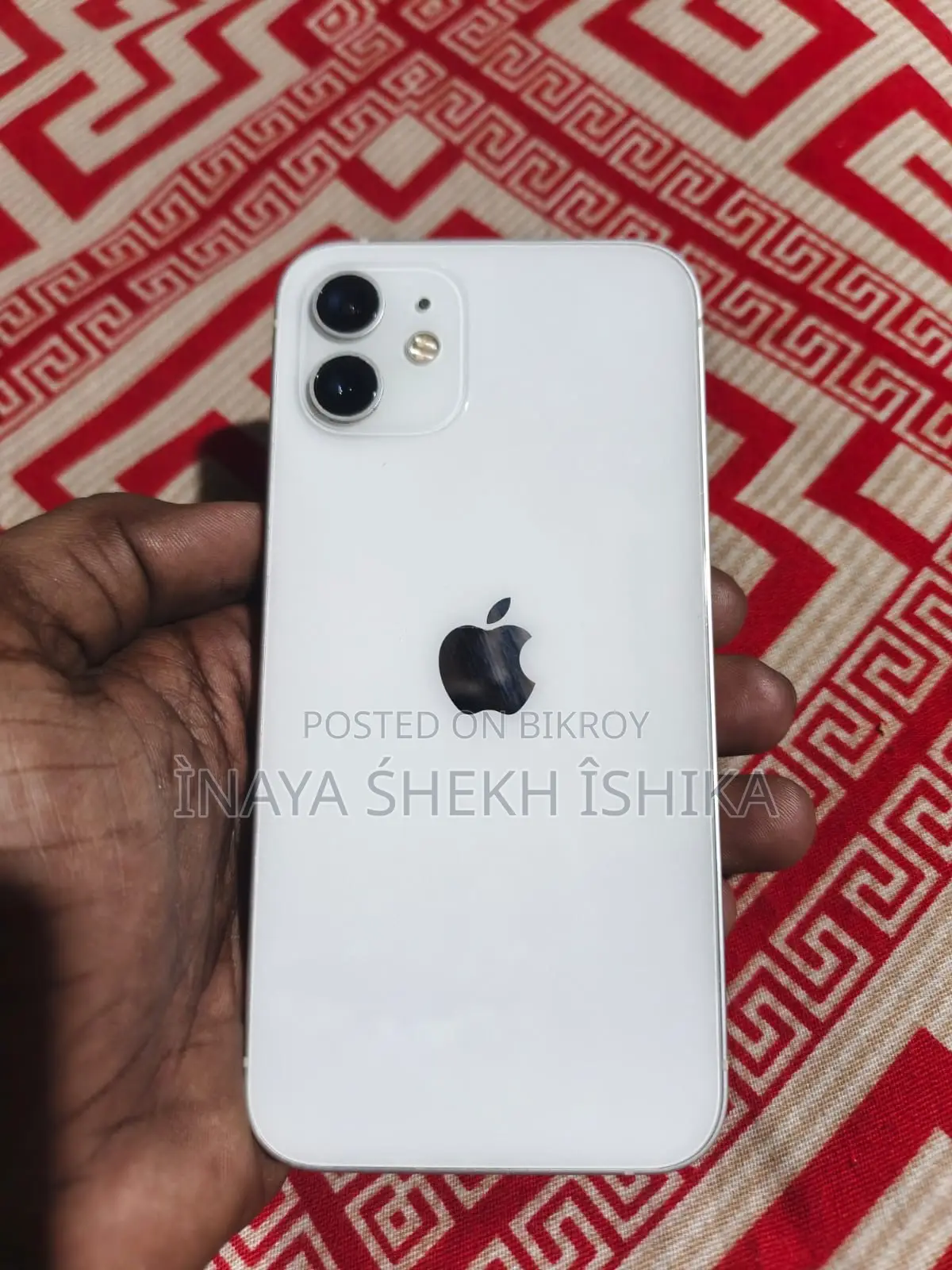 অ্যাপল আইফোন ১২ ১২৮ জিবি হোয়াইট