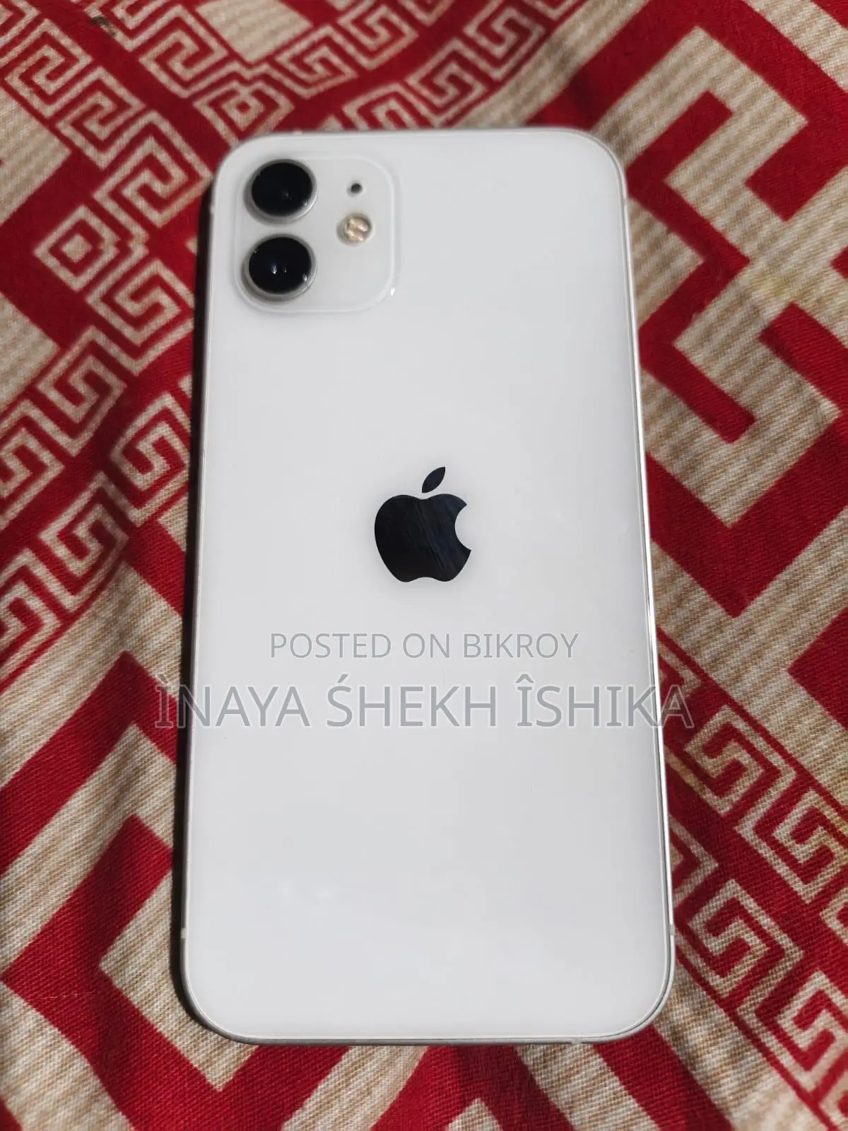 অ্যাপল আইফোন ১২ ১২৮ জিবি হোয়াইট