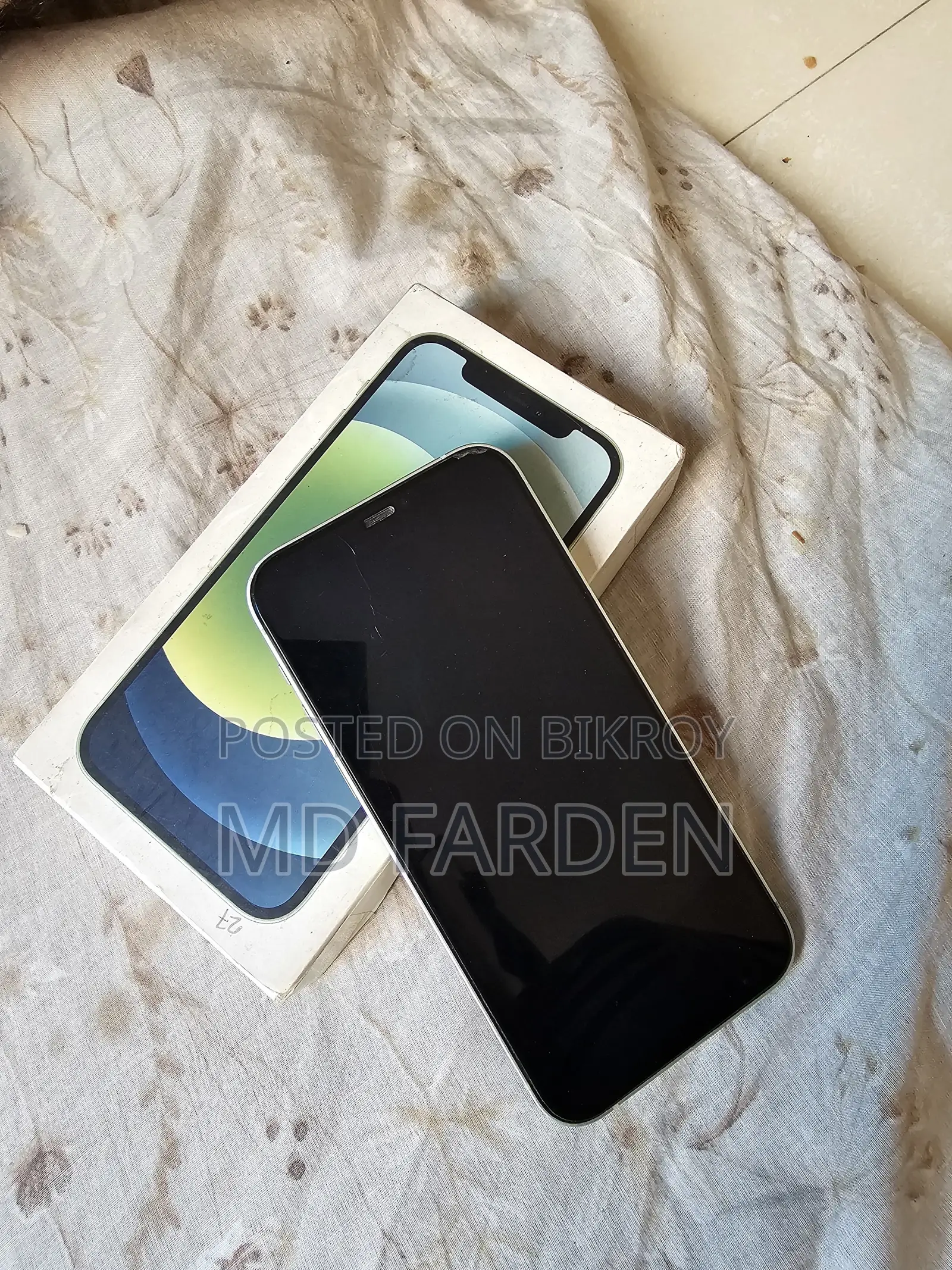 অ্যাপল আইফোন ১২ ১২৮ জিবি গ্রিন