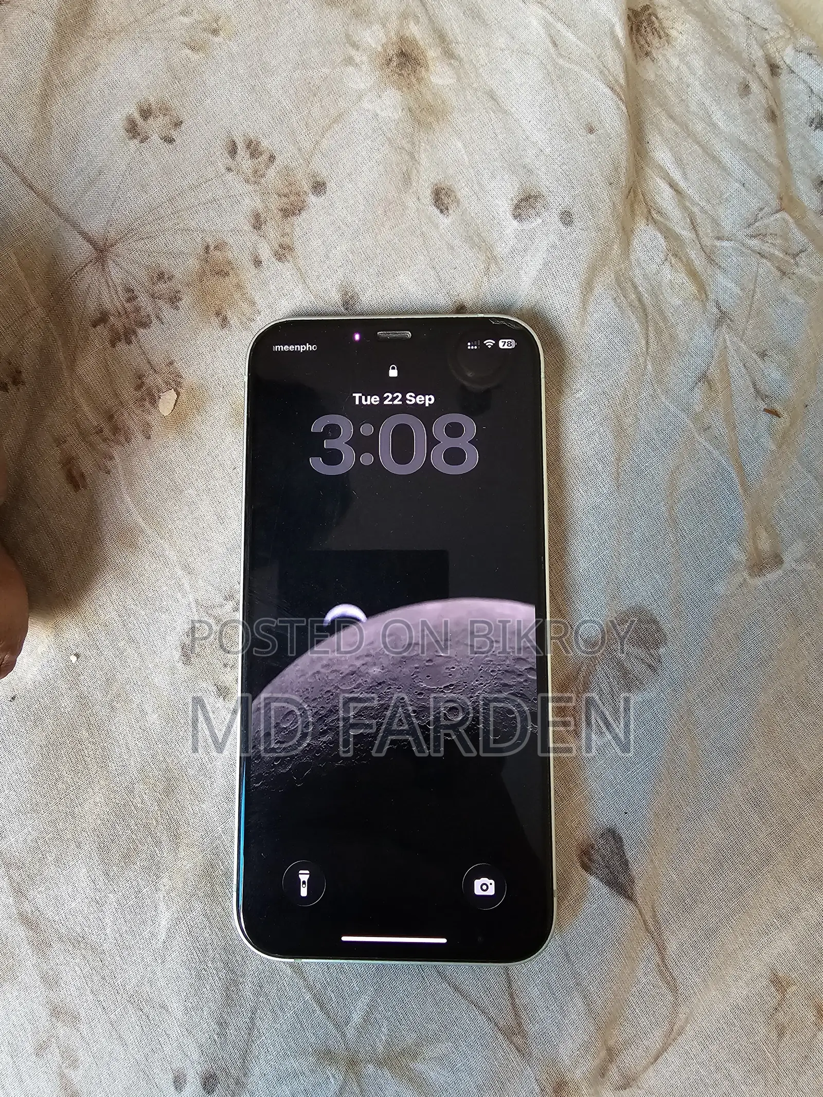 অ্যাপল আইফোন ১২ ১২৮ জিবি গ্রিন