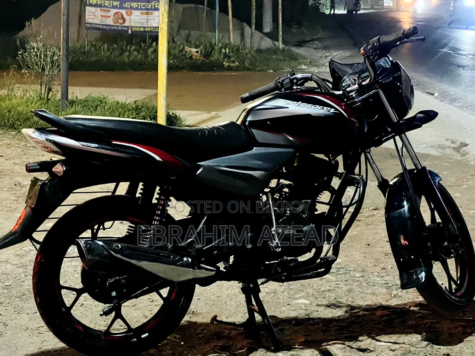 Bajaj Discover 110 2023 Black