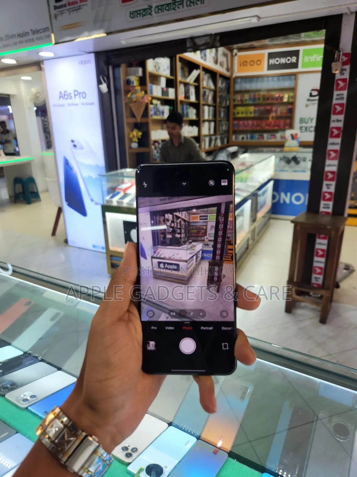 Xiaomi Civi 4 Pro 256 GB Red