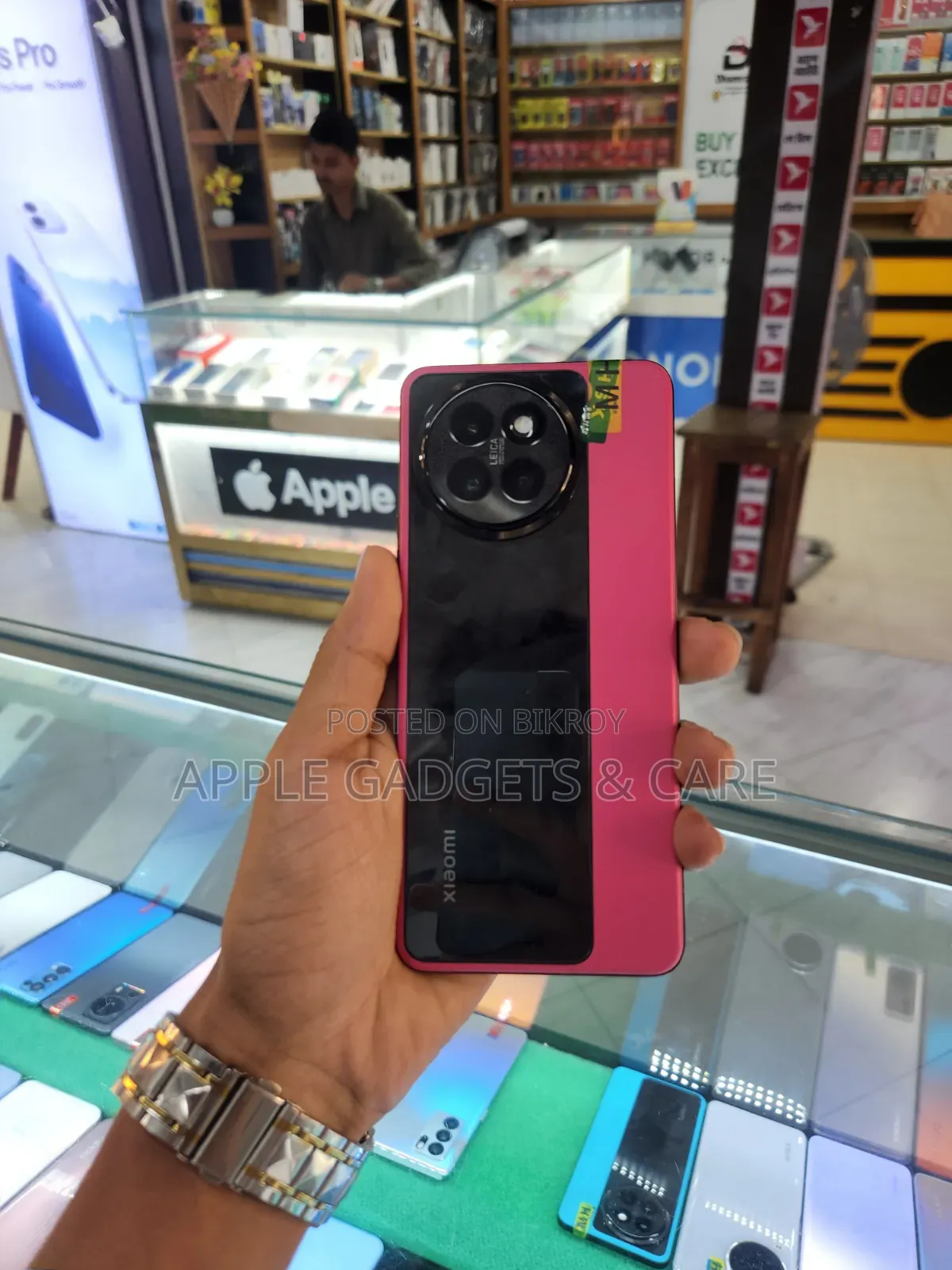 Xiaomi Civi 4 Pro 256 GB Red