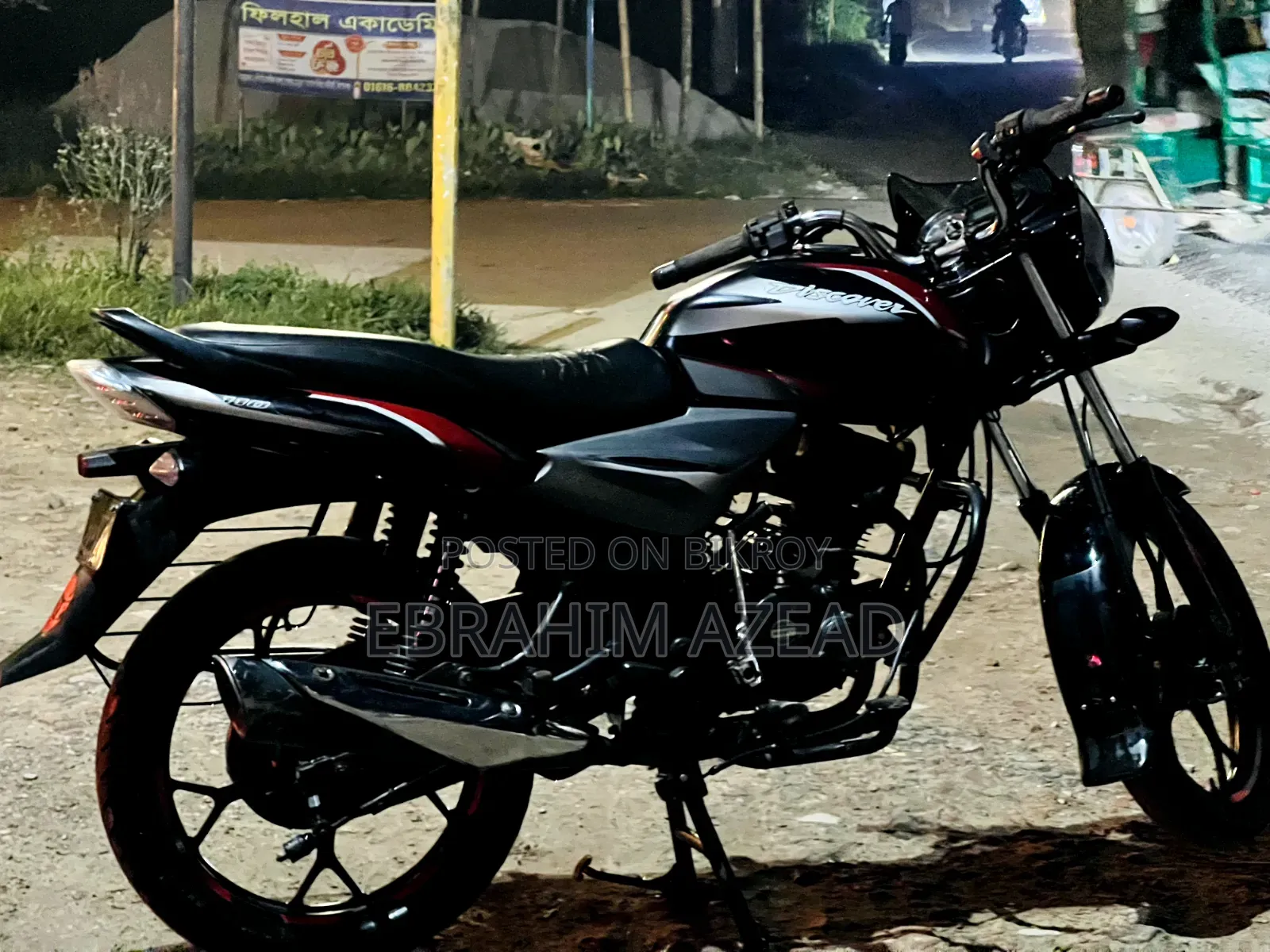 Bajaj Discover 110 2023 Black