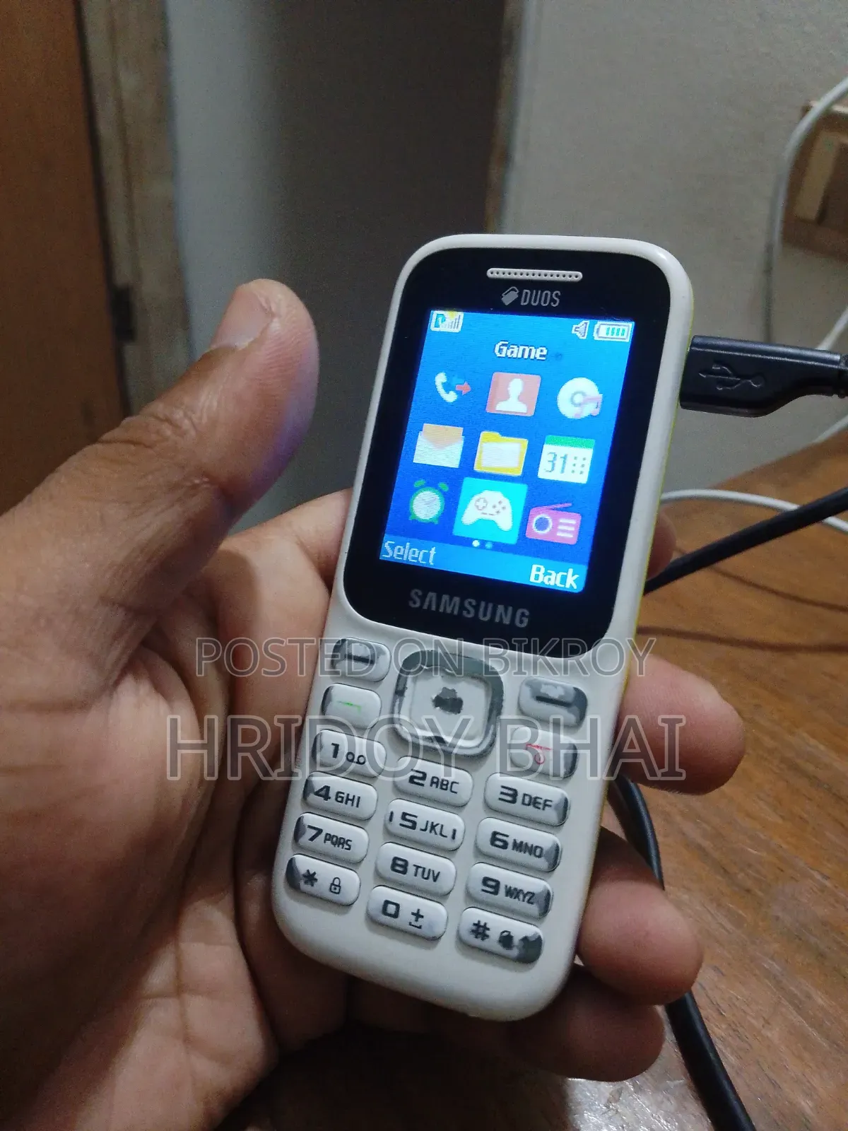 স্যামসাং সাদা