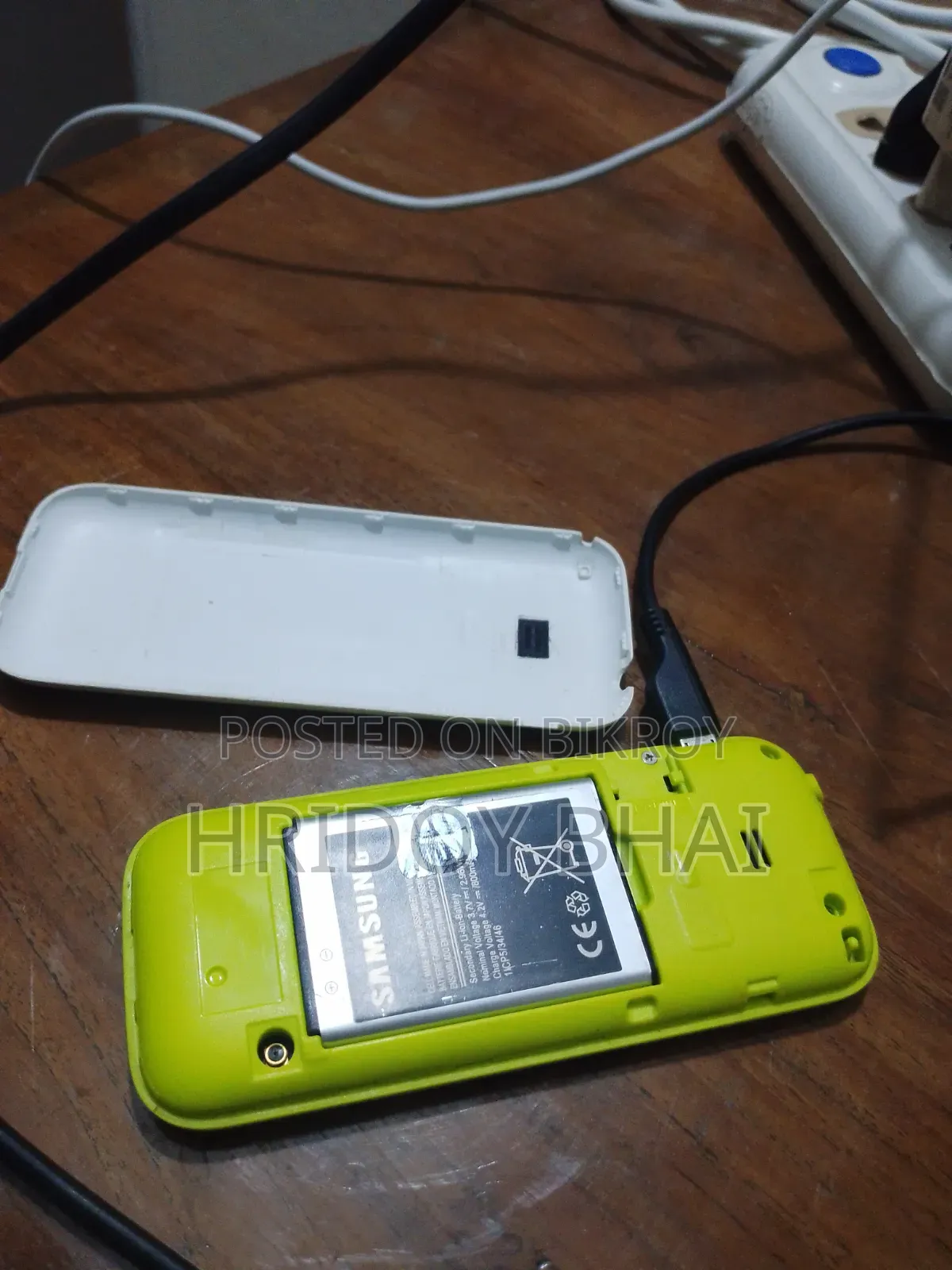 স্যামসাং সাদা