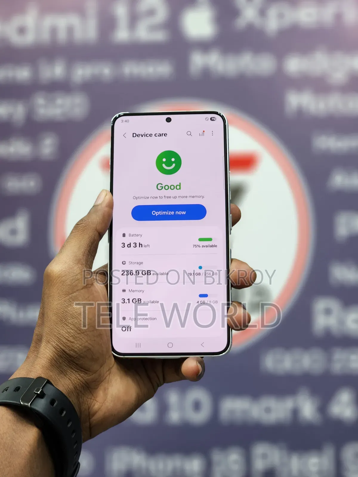 স্যামসাং গ্যালাক্সি এস২২ ৫জি ২৫৬ জিবি হোয়াইট