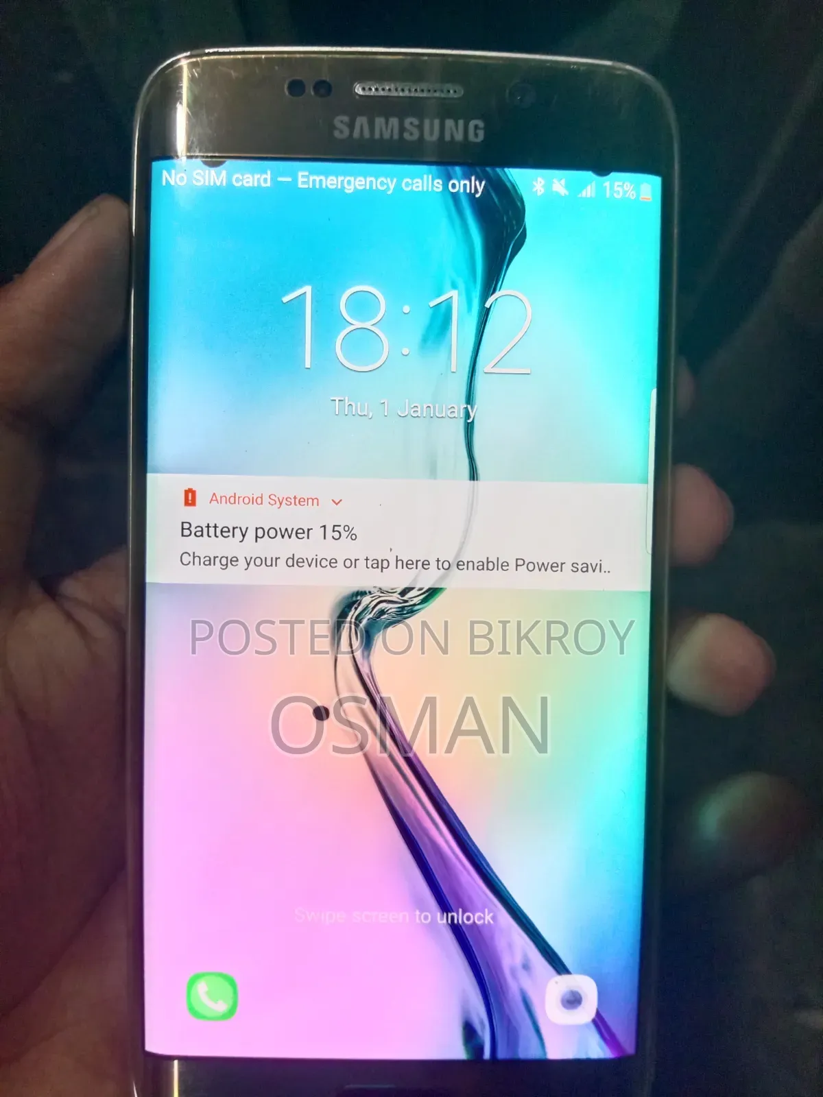 স্যামসাং গ্যালাক্সি এস৬ এজ ৩২ জিবি গোল্ড