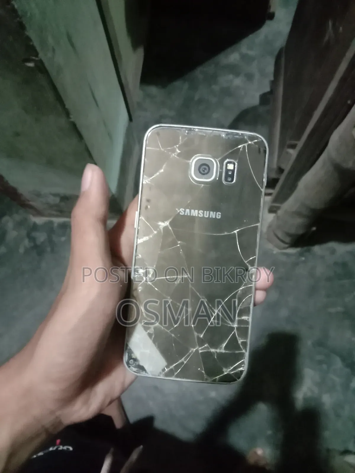 স্যামসাং গ্যালাক্সি এস৬ এজ ৩২ জিবি গোল্ড