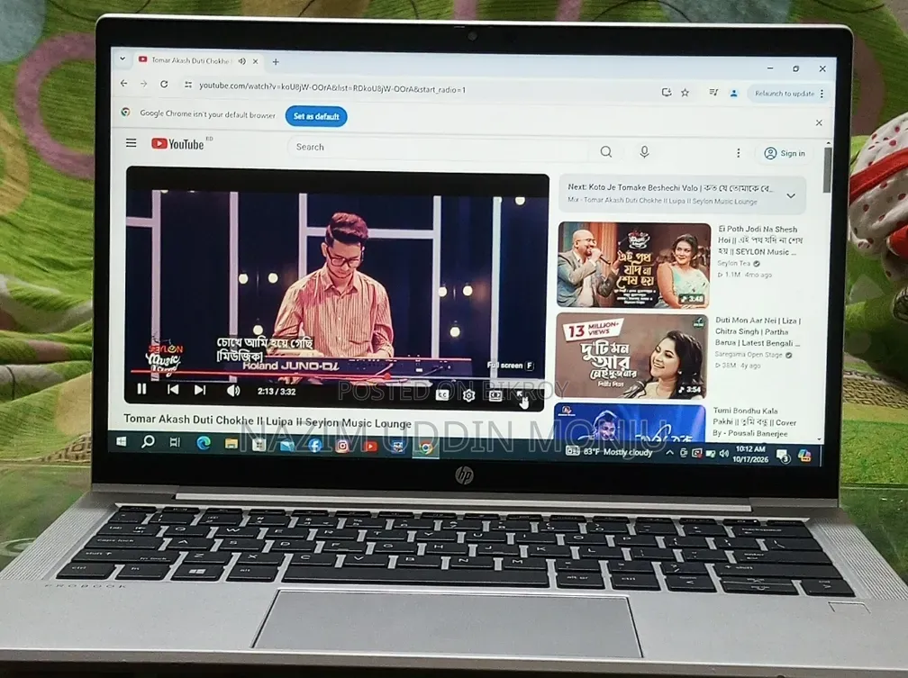 ল্যাপটপ এইচপি প্রোবুক ৬৩৬০বি ৮জিবি ইন্টেল কোর আই৭ এইচডিডি+এসএসডি ২৫৬জিবি