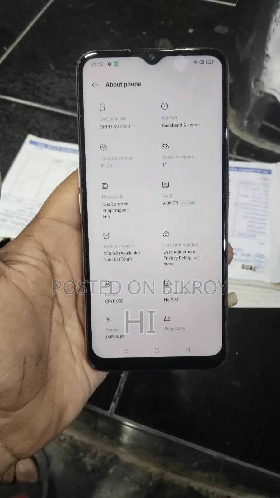 অপ্পো এ৯ ১২৮ জিবি
