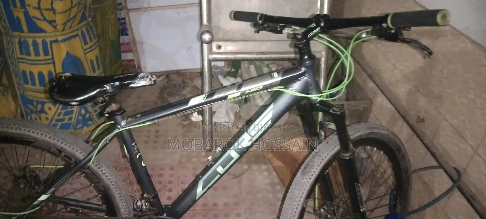 সাইকেল সেল করা হবে
