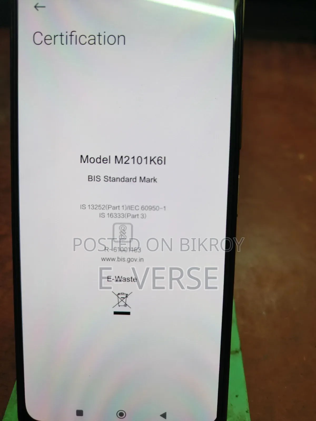 Xiaomi Redmi Note 10 Pro Max 128 GB Gold