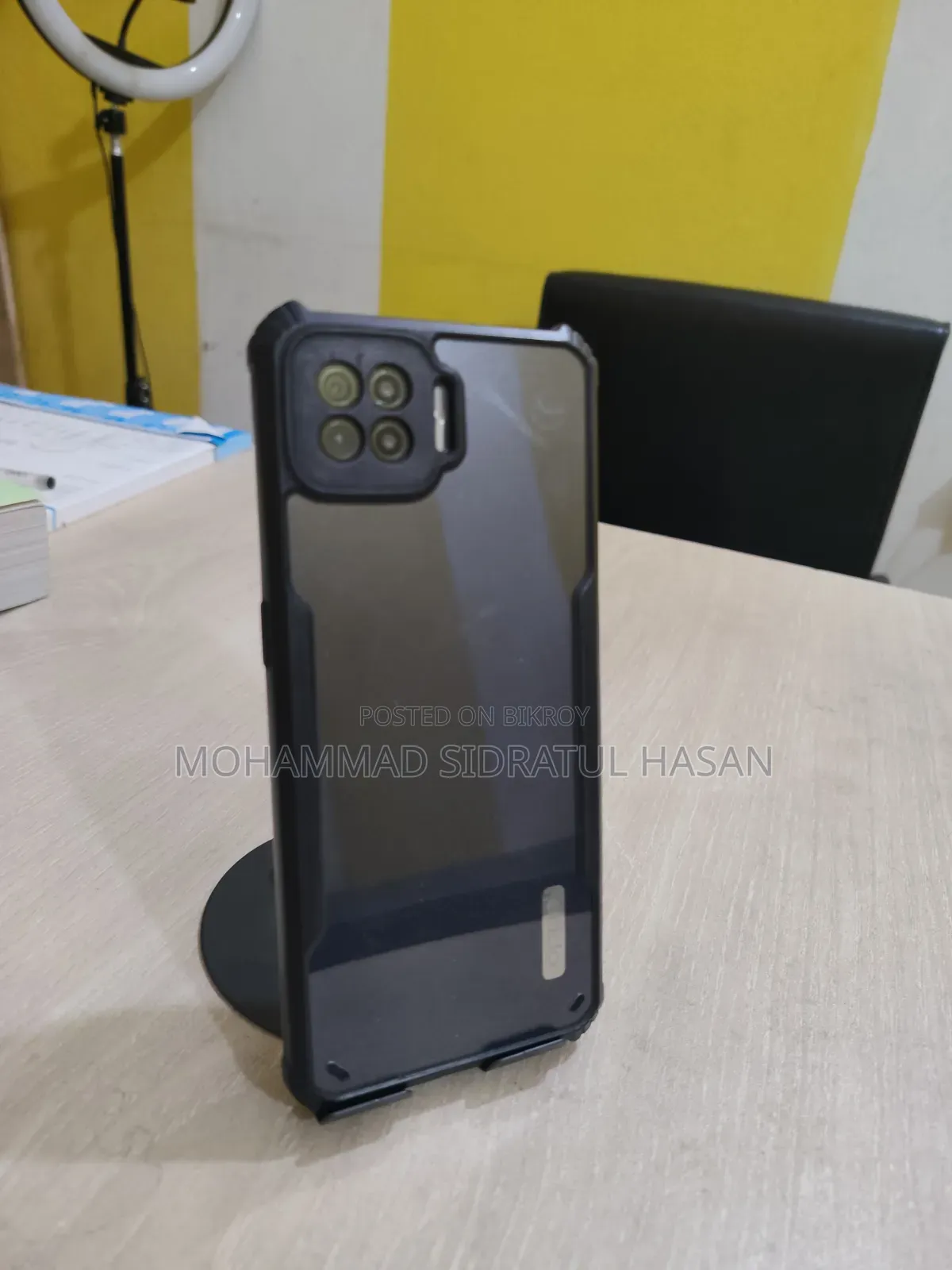 Oppo F17 128 GB