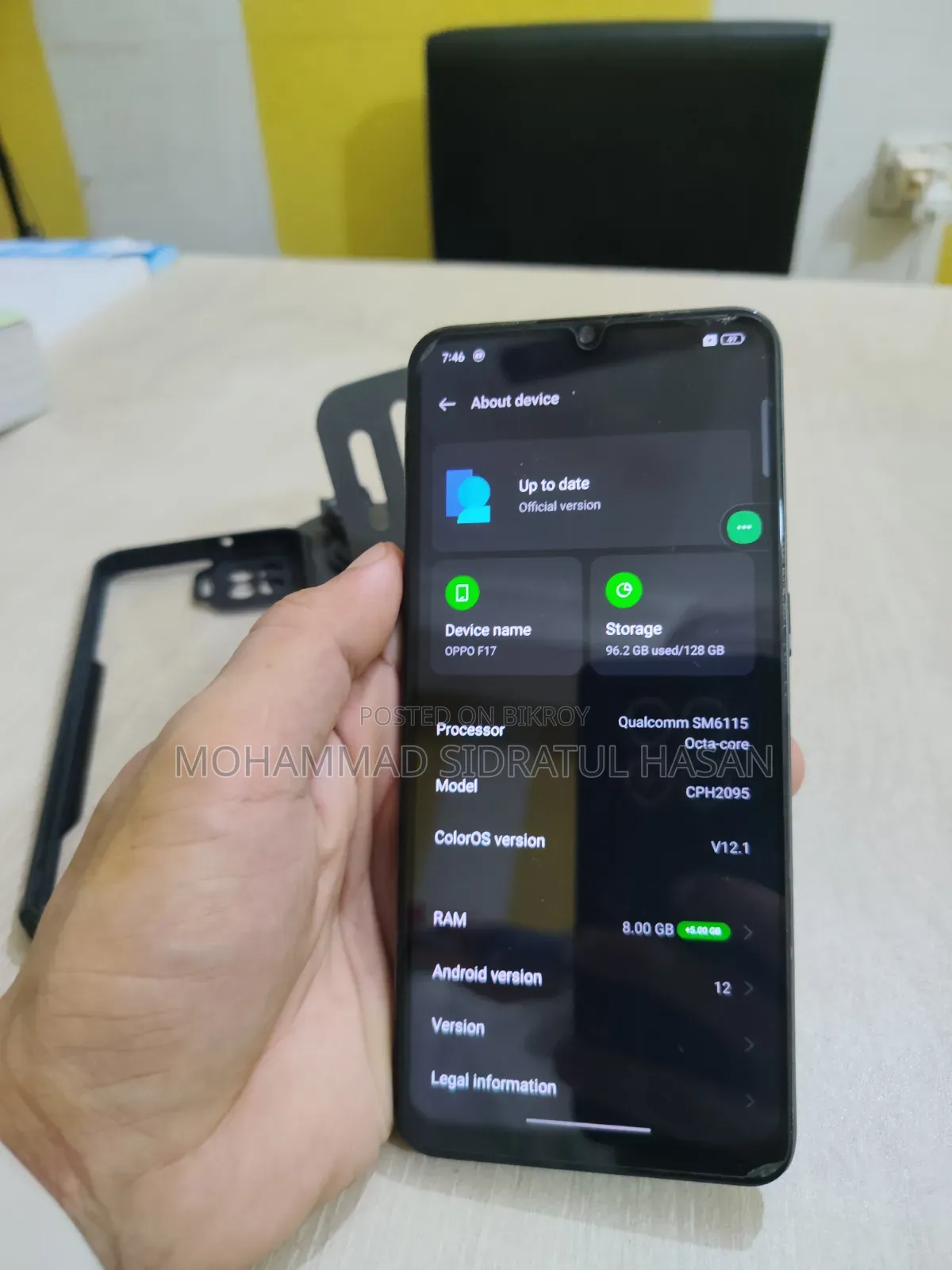 Oppo F17 128 GB