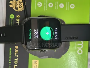 ওরাইমো ওয়াচ নোভা ২