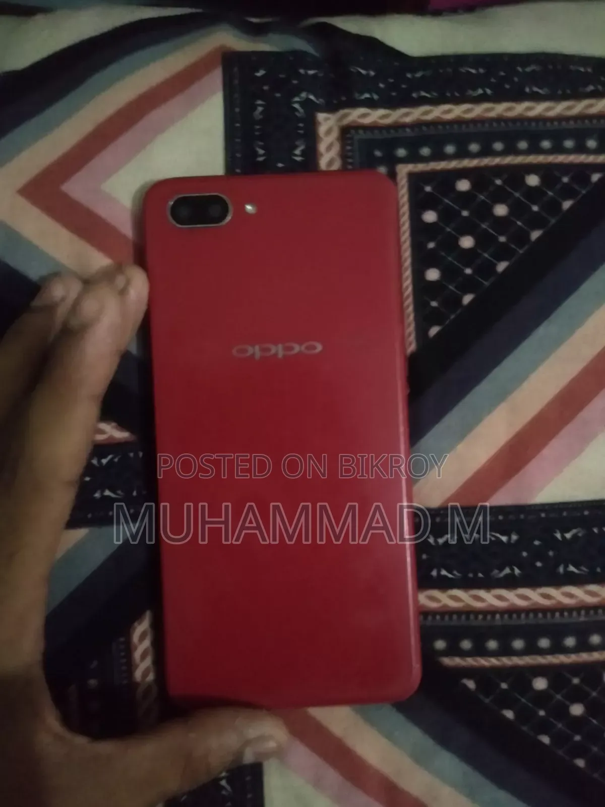 রিয়েলমি সি১০০ ১২৮ জিবি লাল