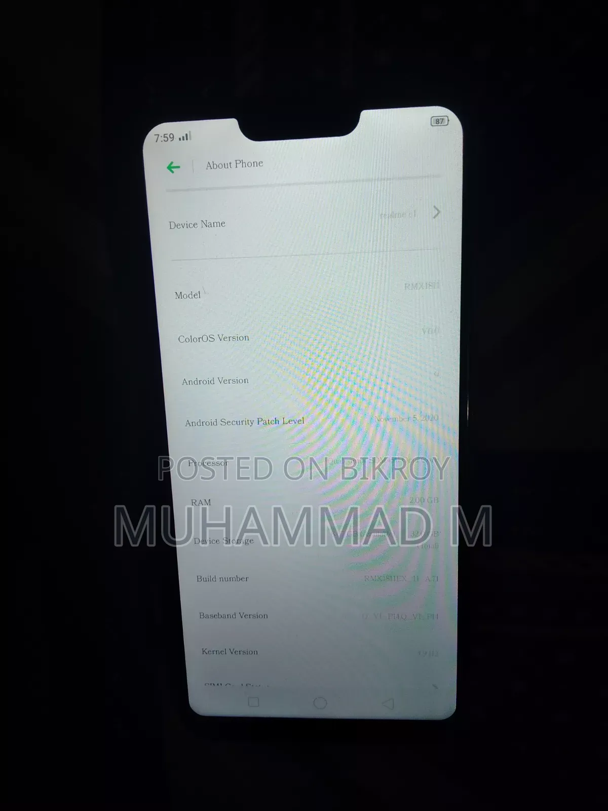 রিয়েলমি সি১০০ ১২৮ জিবি লাল