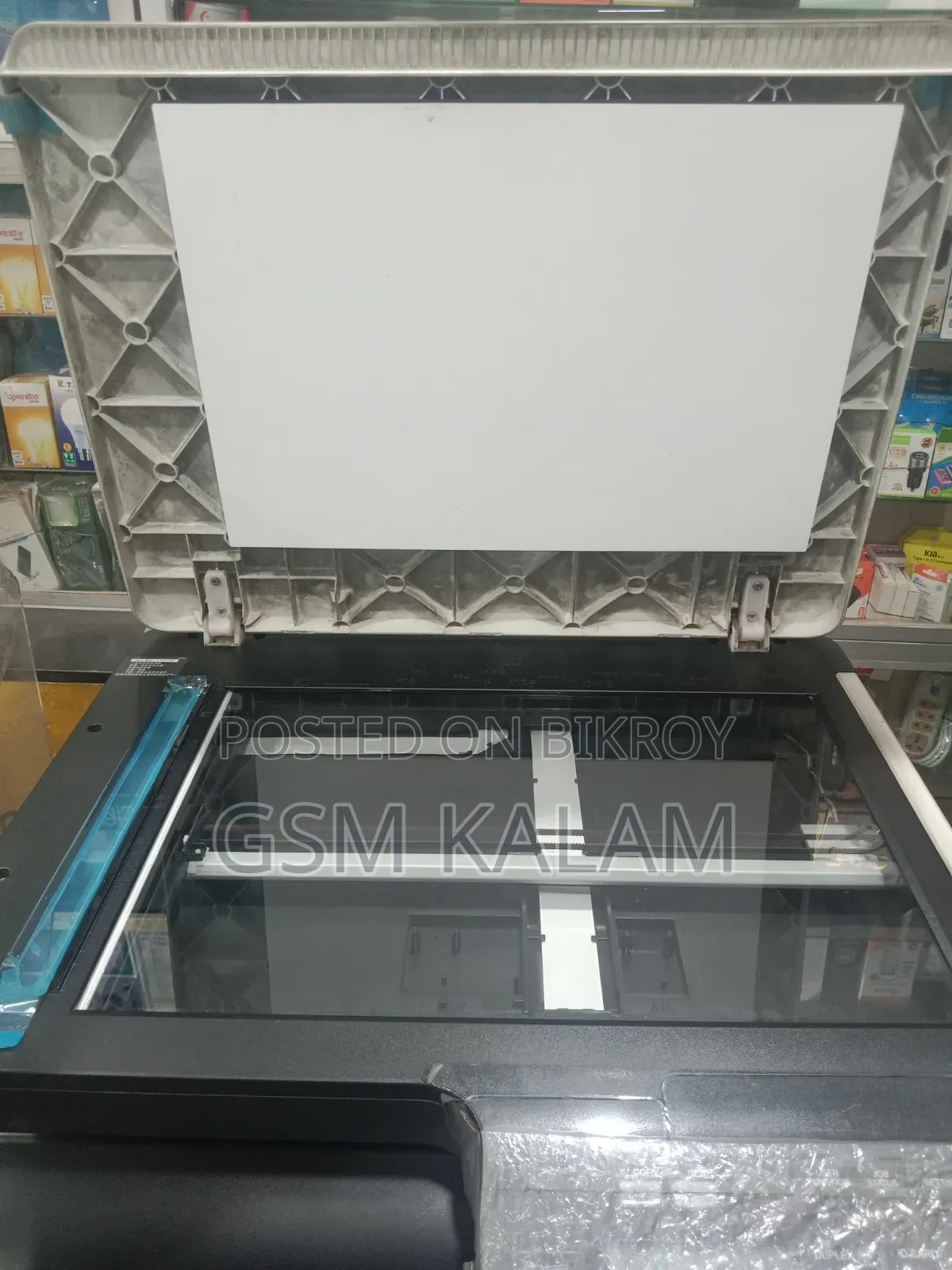 Toshiba Studio 2523A