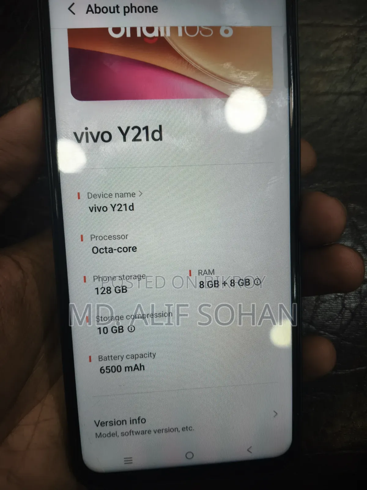 ভিভো ওয়াই২১ডি ১২৮ জিবি সবুজ