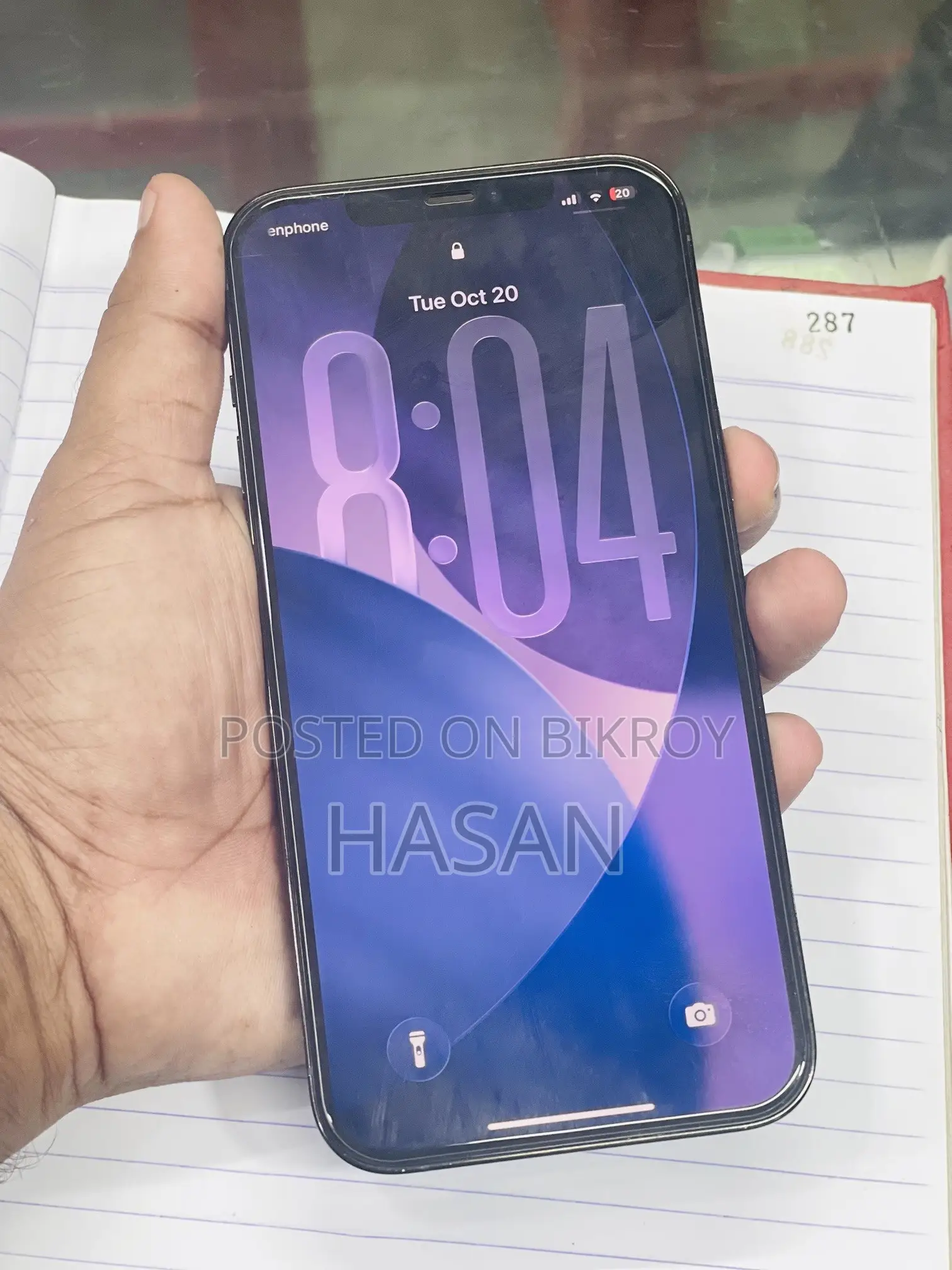 অ্যাপল আইফোন ১২ প্রো ম্যাক্স ১২৮ জিবি নীল