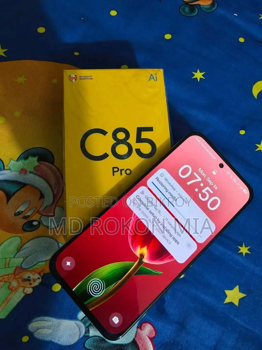 Realme C85 Pro 128 GB Gray