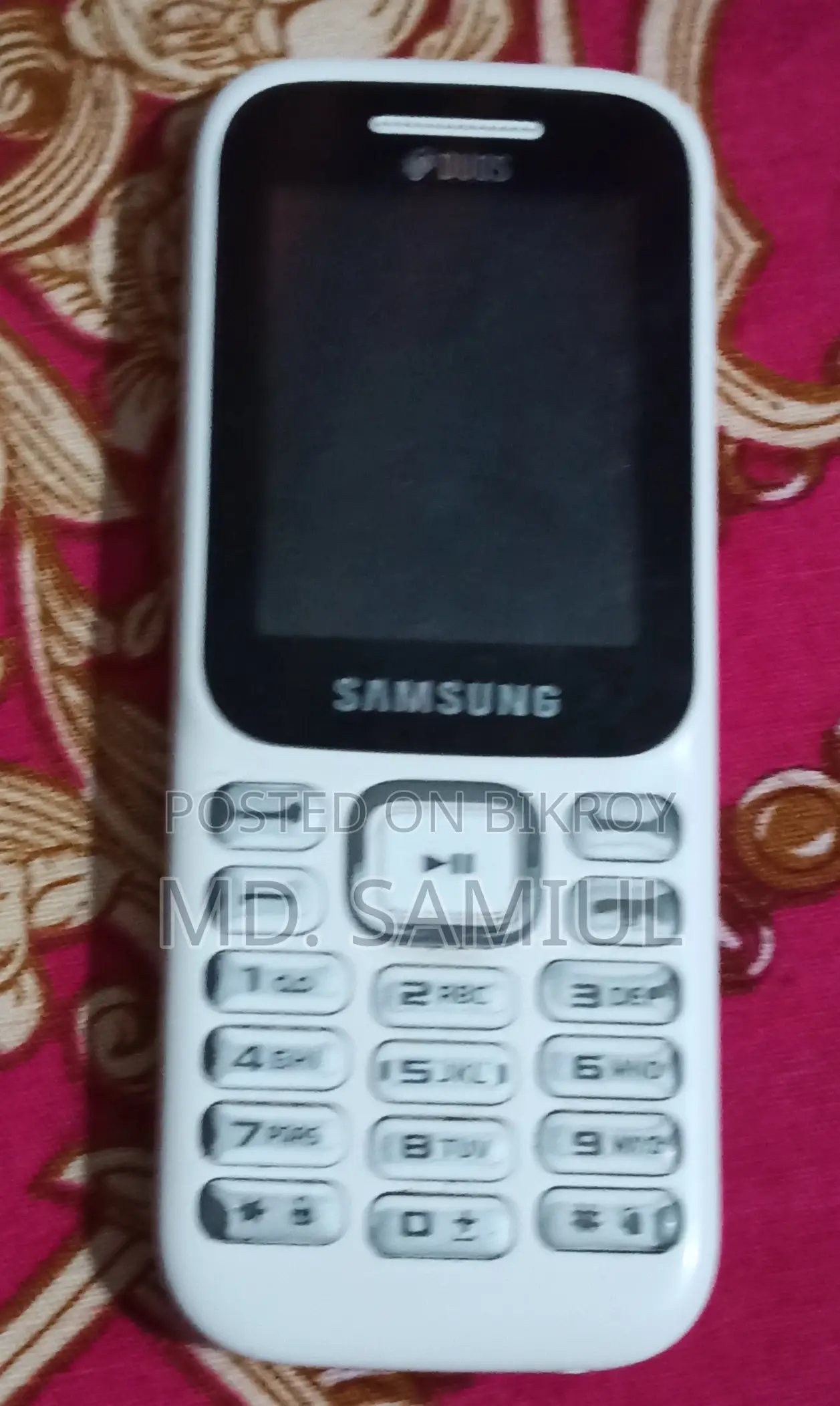 স্যামসাং গুরু মিউজিক ২ সাদা
